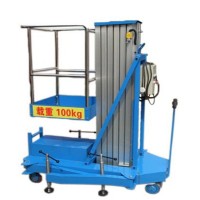 Best small electric portable lift table 4m-14m life height aluminum vertical man lift table