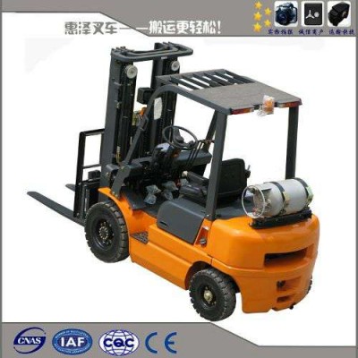 1.5Ton-4Ton Gasoline or Liquefied gas or Natural gas forklift